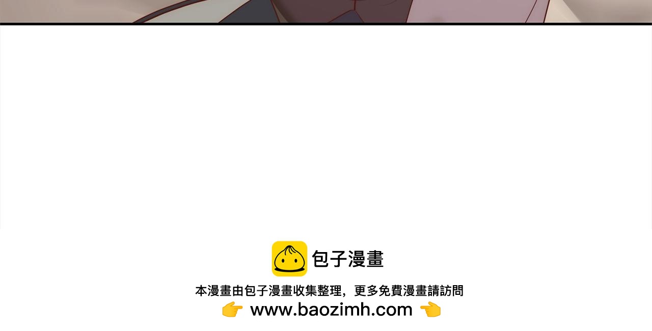 第52话 联合作战77