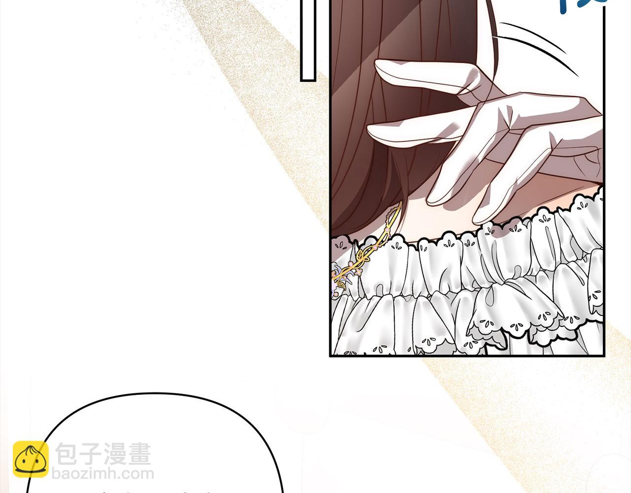 第53话 我们订婚吧！100