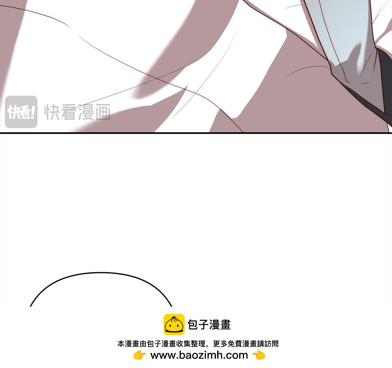 第53话 我们订婚吧！107