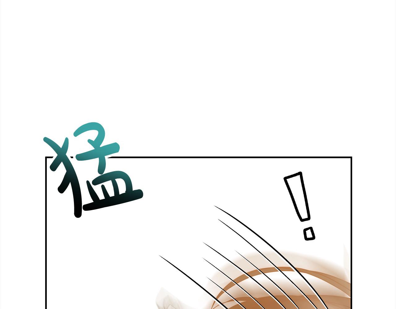 第53话 我们订婚吧！116