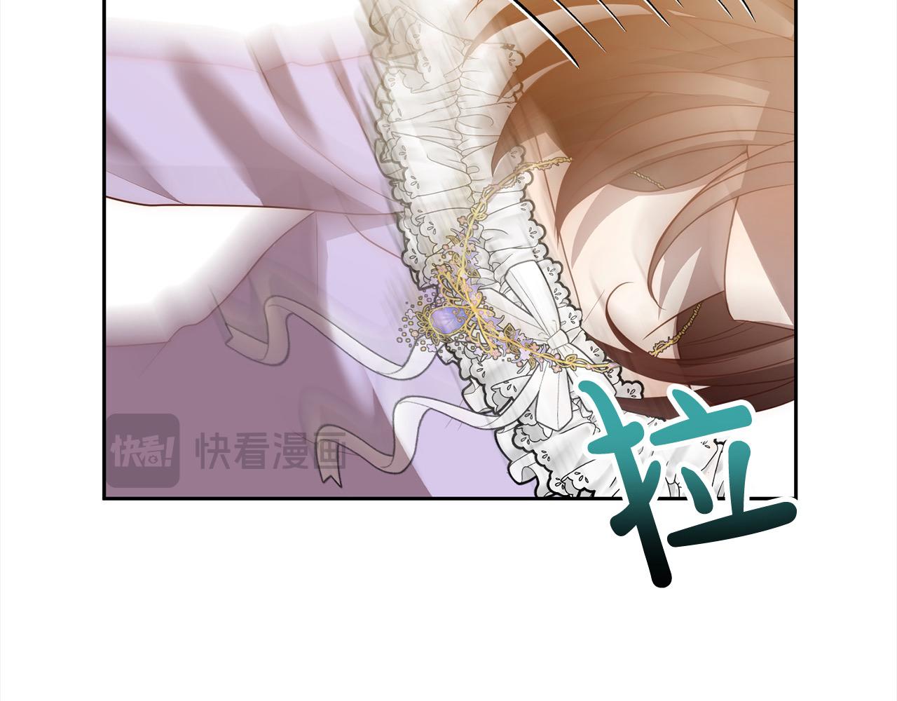 第53话 我们订婚吧！117