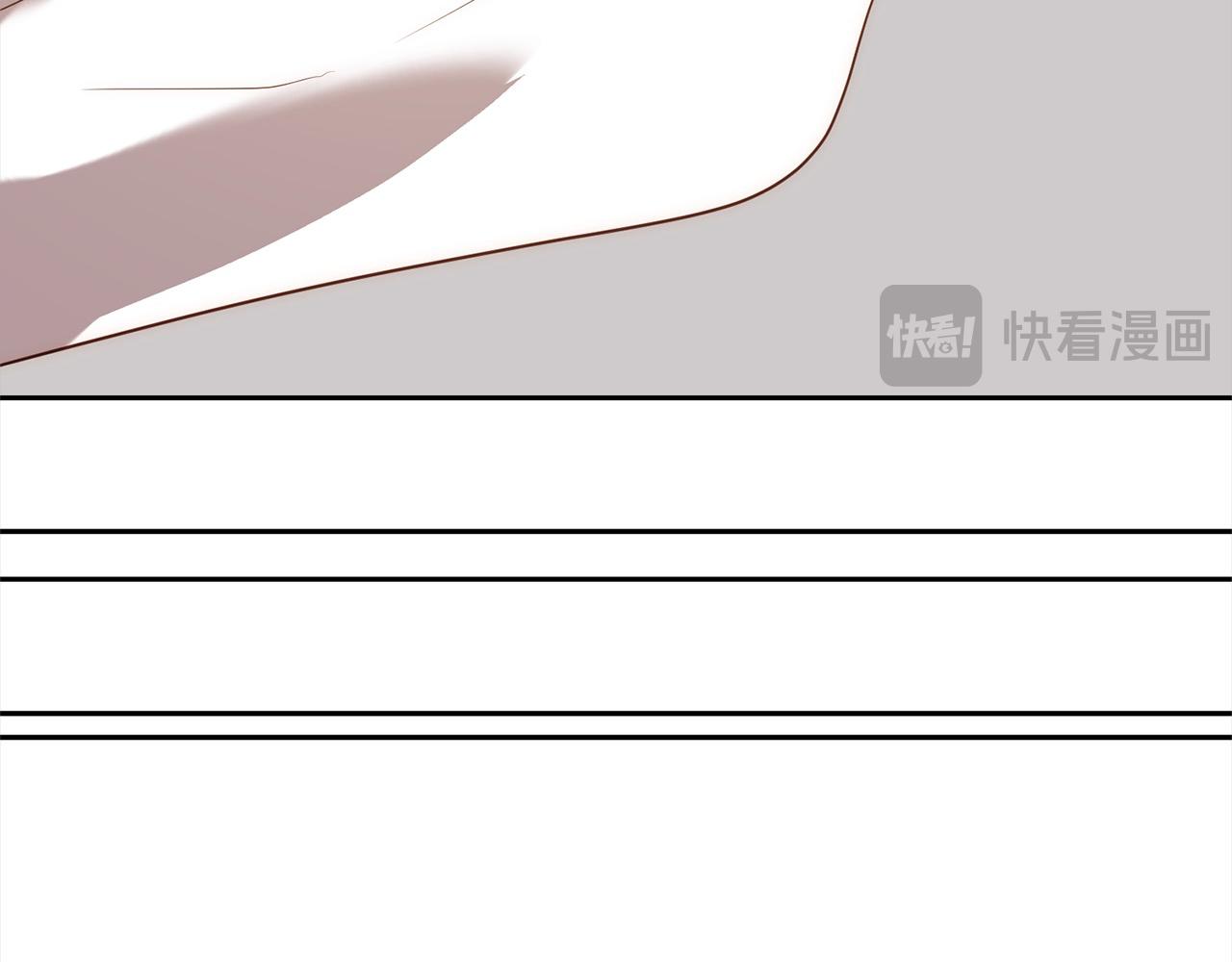第53话 我们订婚吧！130
