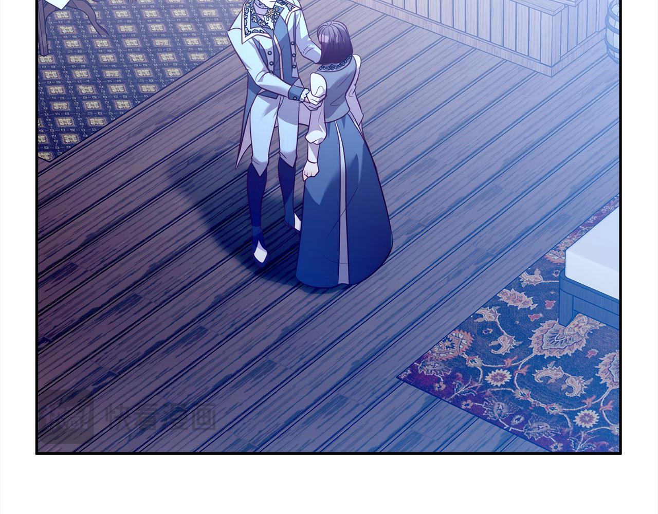 第53话 我们订婚吧！14