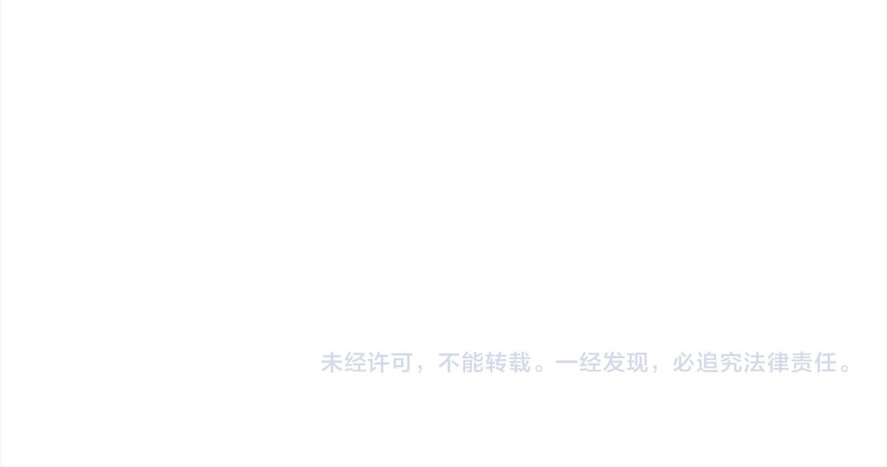 第53话 我们订婚吧！179
