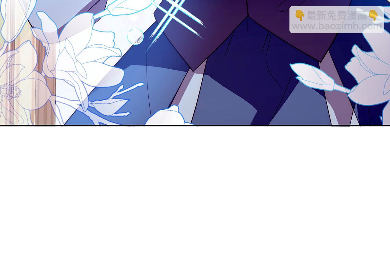 第53话 我们订婚吧！19