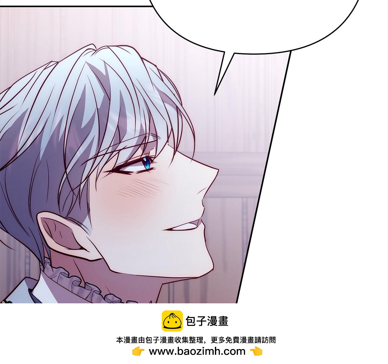 第53话 我们订婚吧！49