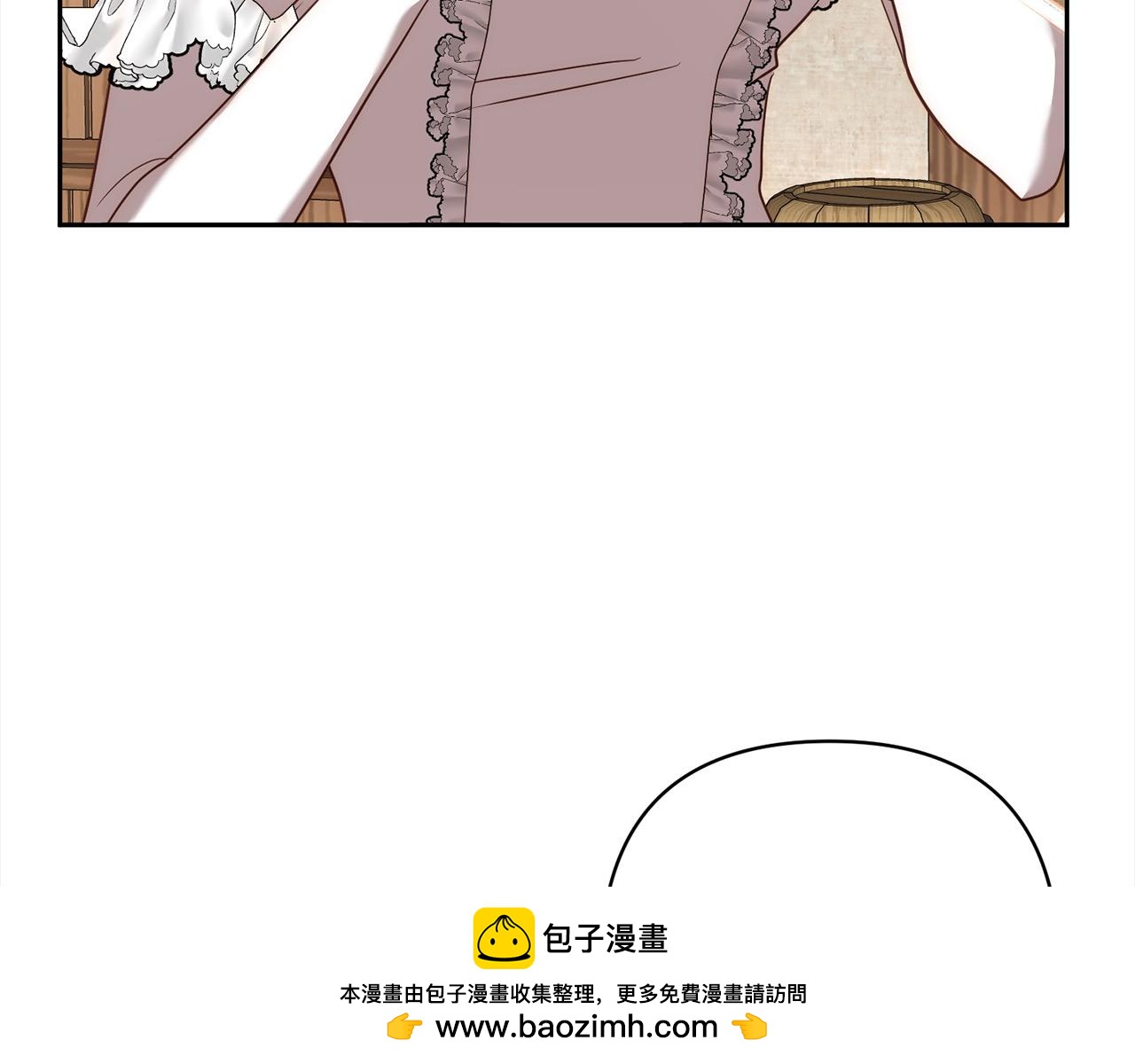 第54话 订婚107