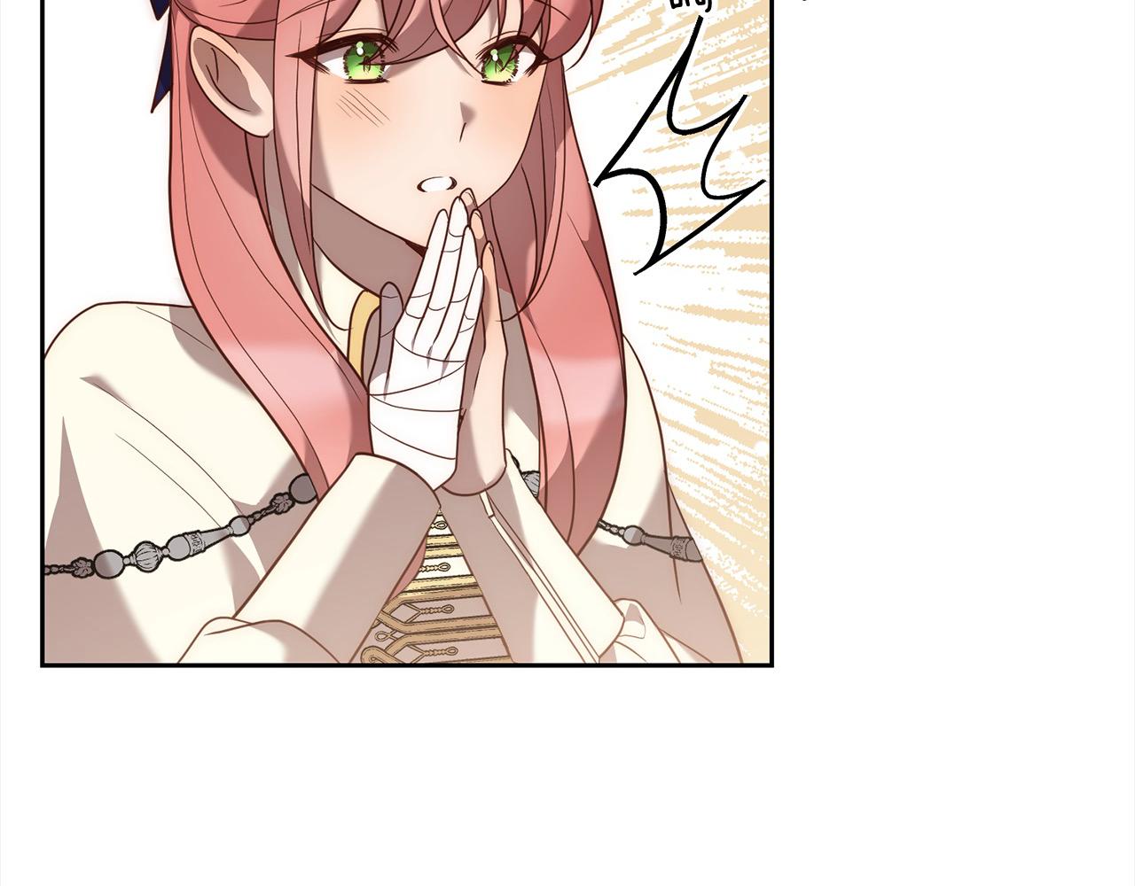 第54话 订婚116