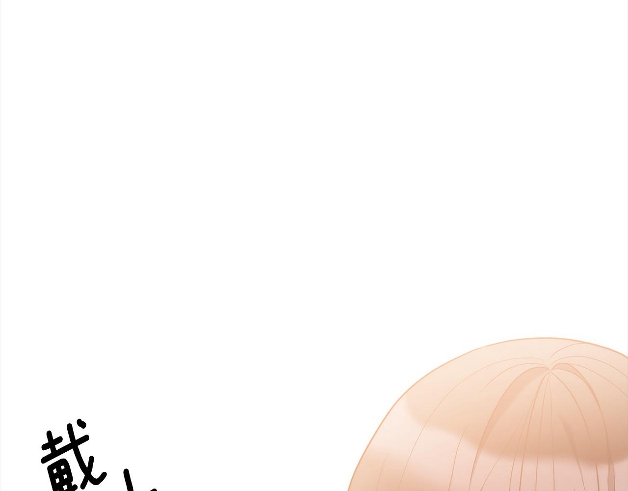 第54话 订婚117