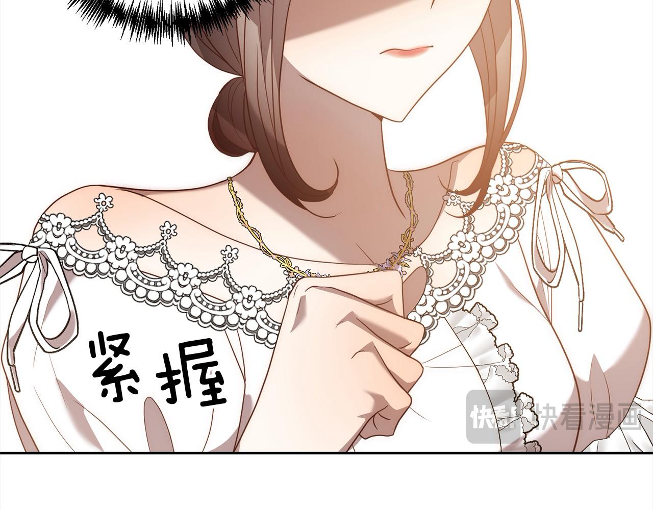 第54话 订婚124