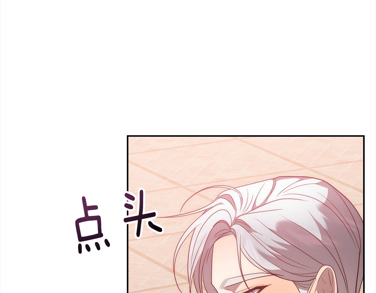 第54话 订婚176