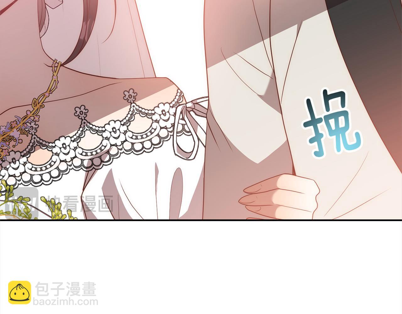 第54话 订婚179
