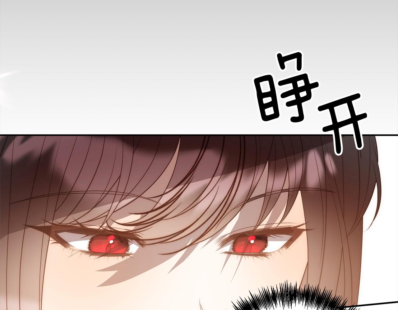 第54话 订婚37