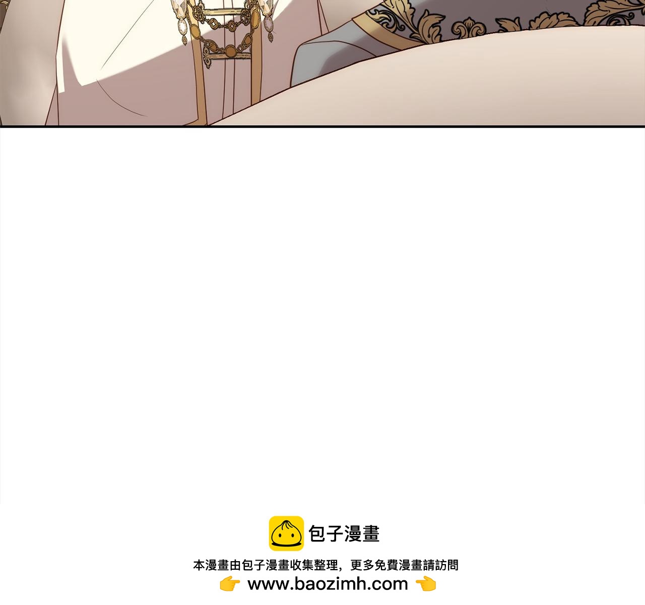 第54话 订婚65