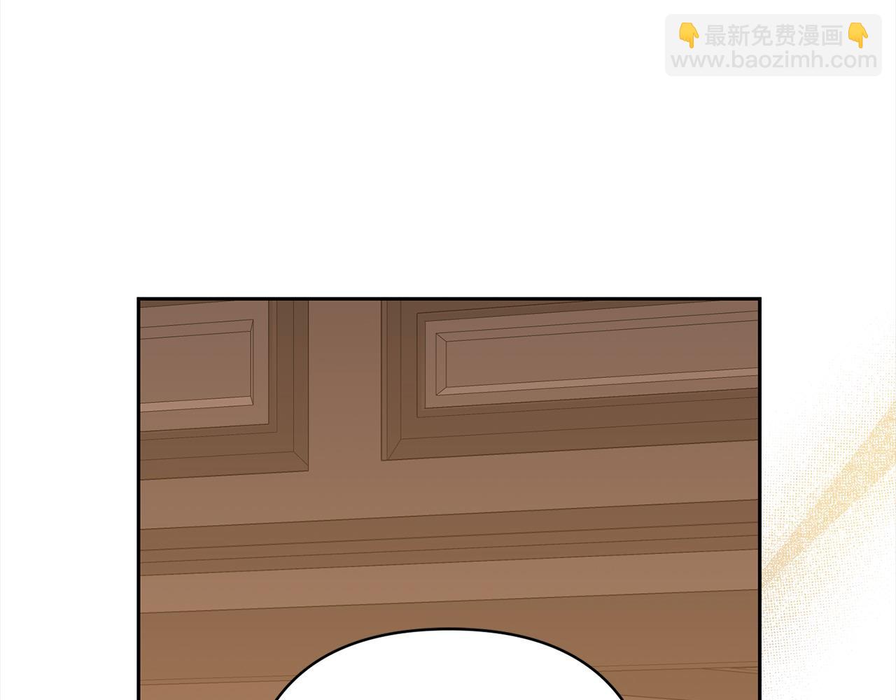第54话 订婚93