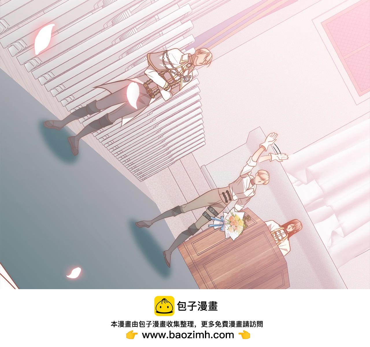 第55话 被祝福的戒指107