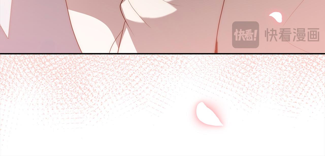 第55话 被祝福的戒指114
