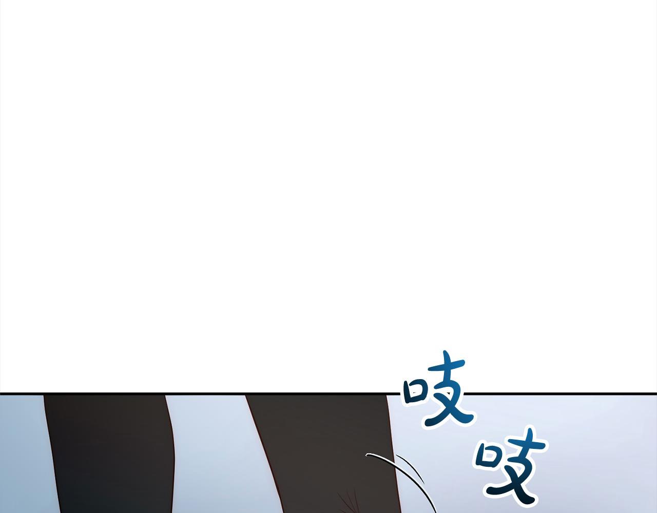 第55话 被祝福的戒指128