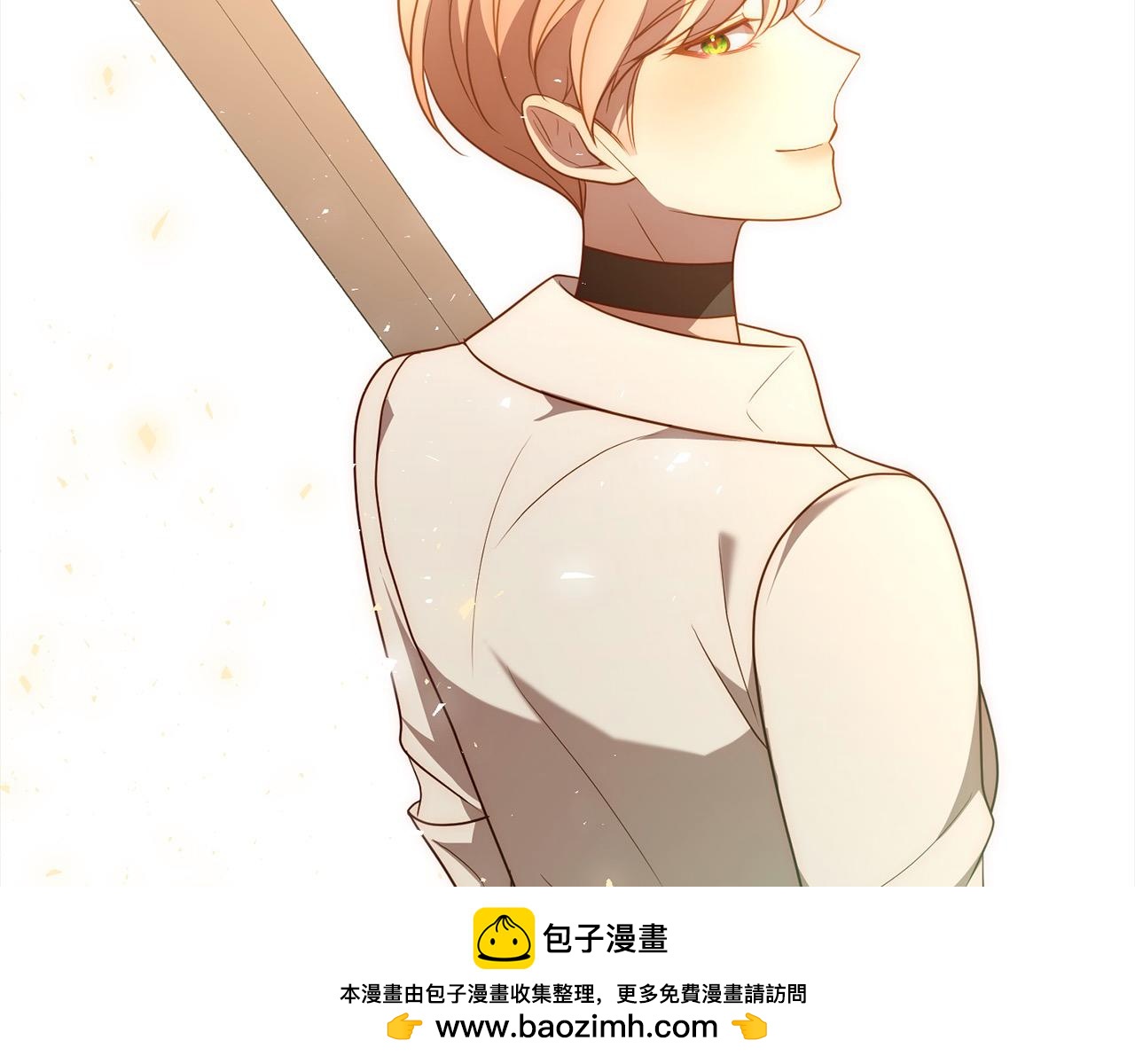 第55话 被祝福的戒指161