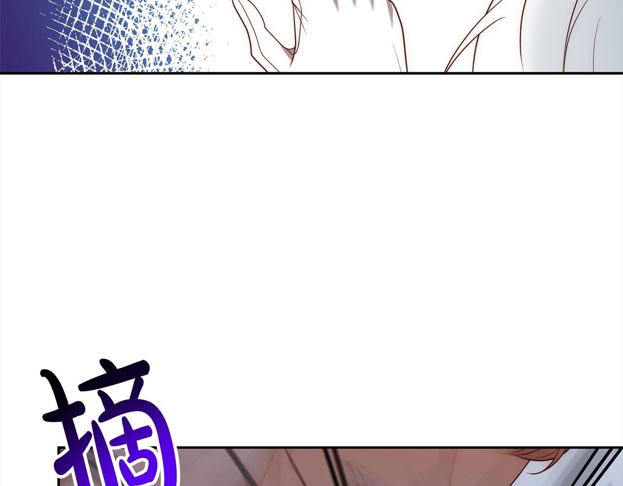 第55话 被祝福的戒指165