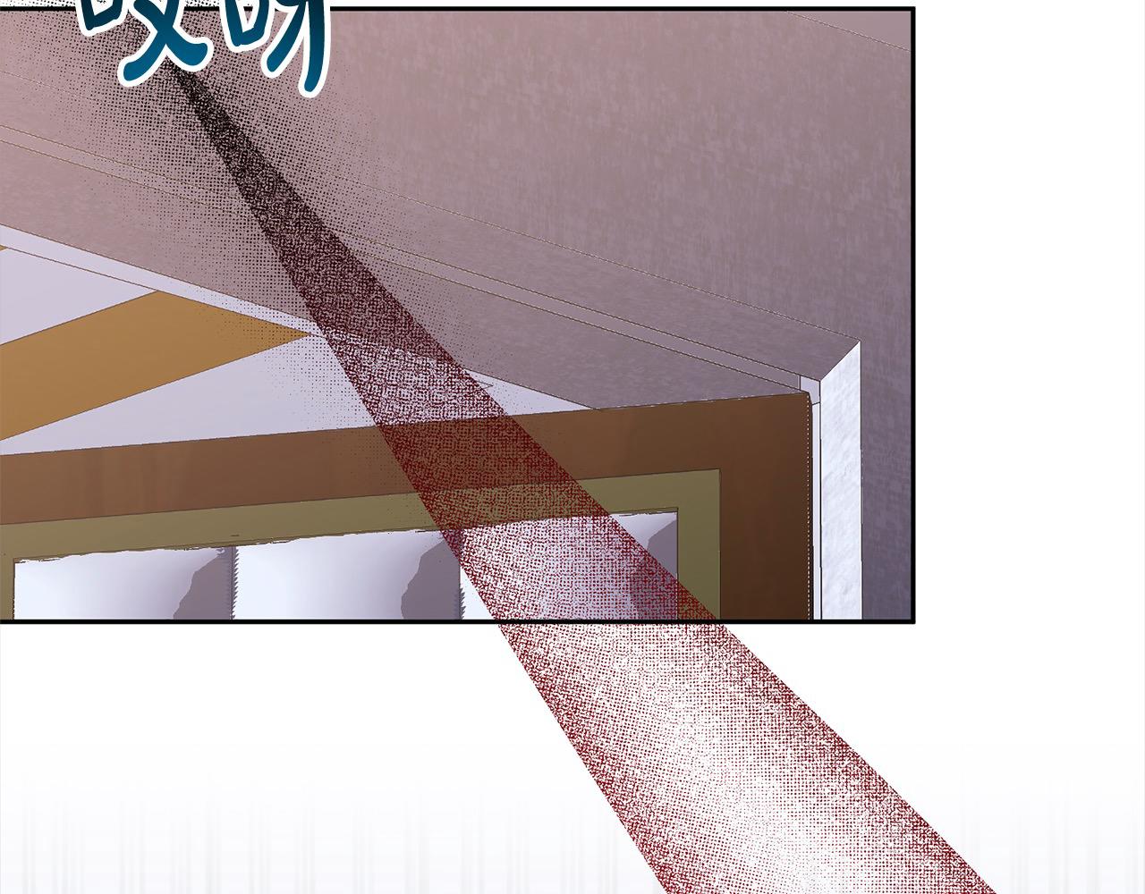 第55话 被祝福的戒指175