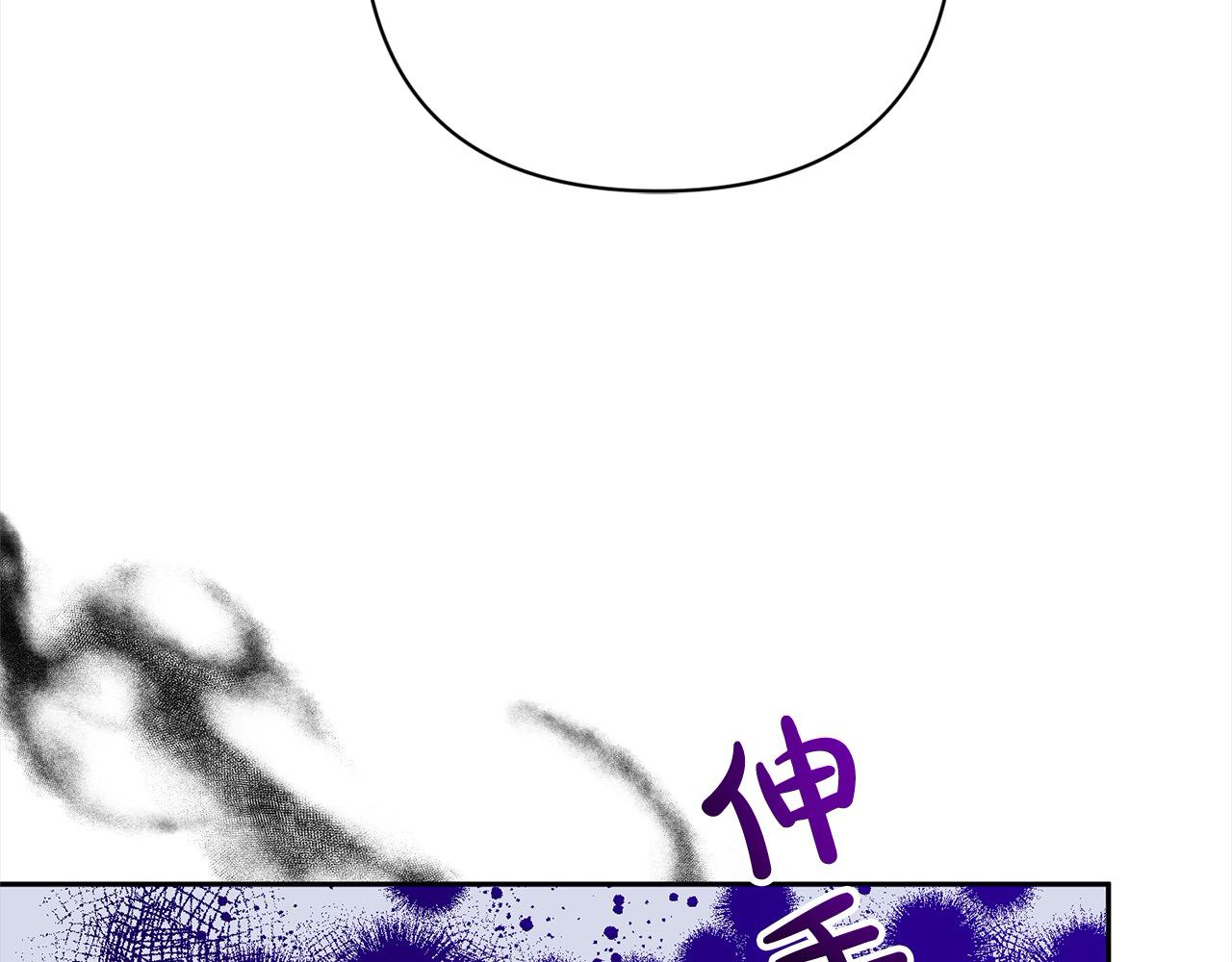 第55话 被祝福的戒指182