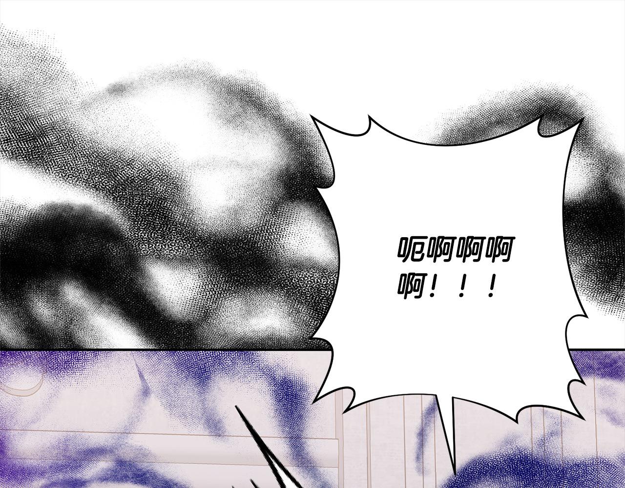 第55话 被祝福的戒指185
