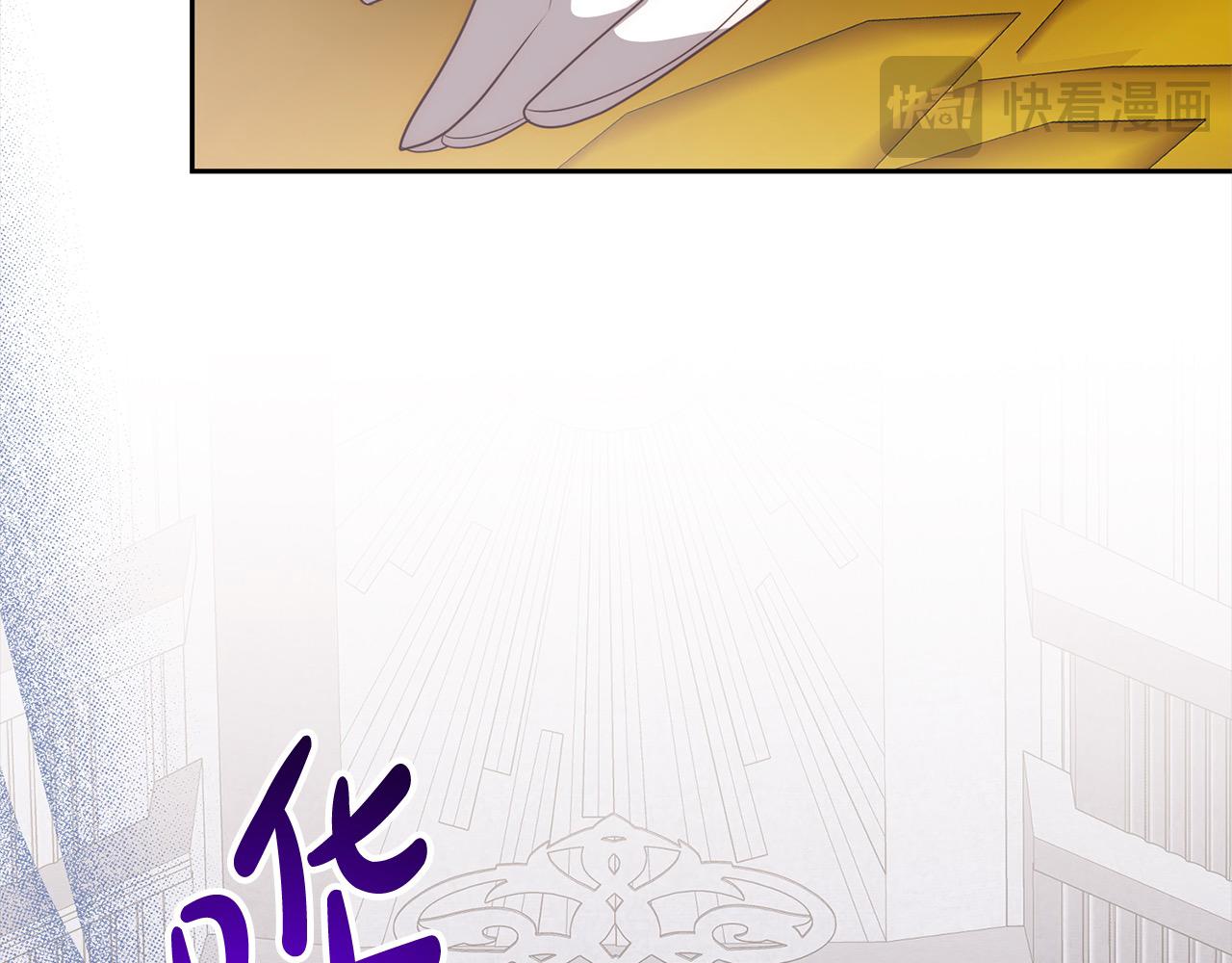 第55话 被祝福的戒指199