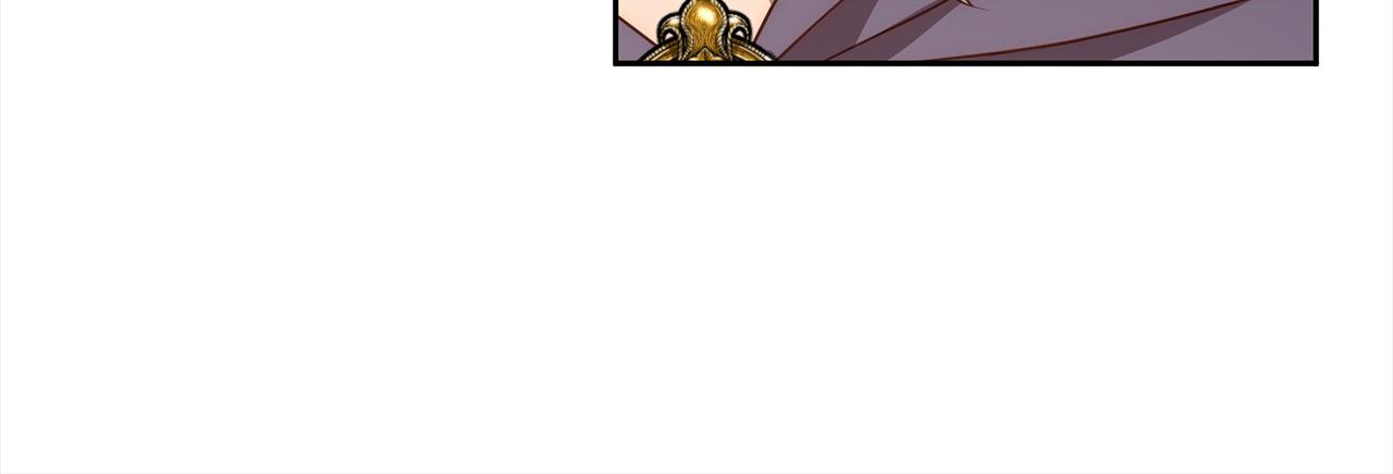 第55话 被祝福的戒指205