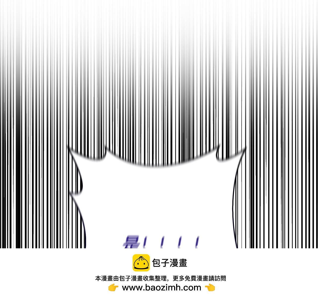 第55话 被祝福的戒指211