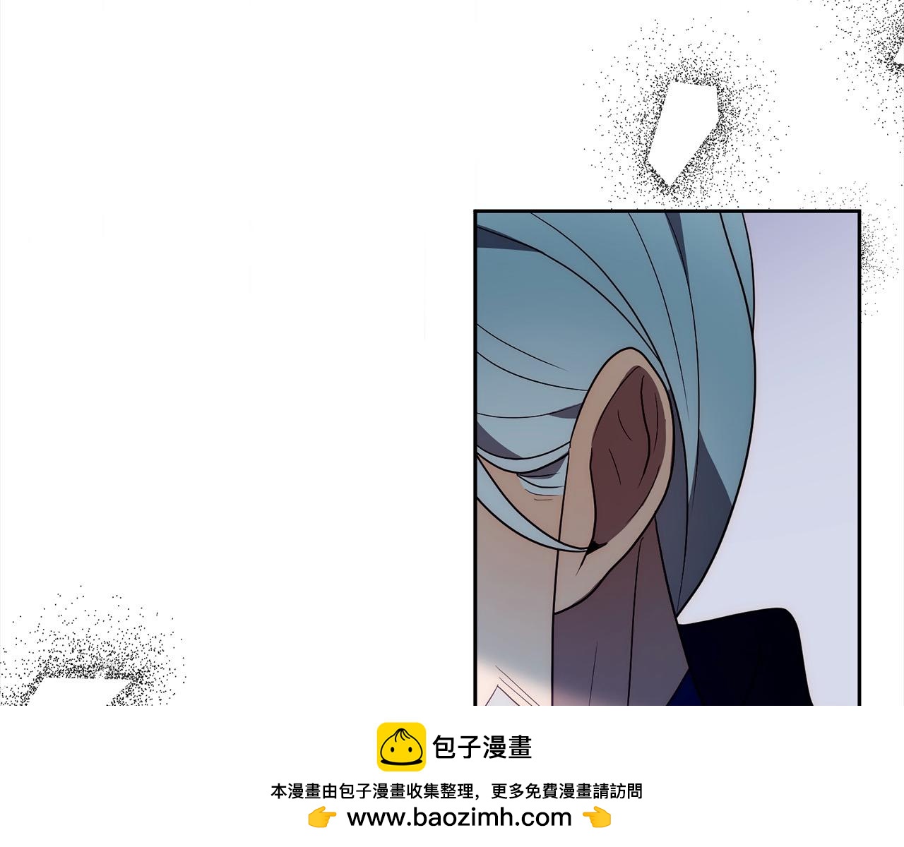第55话 被祝福的戒指218