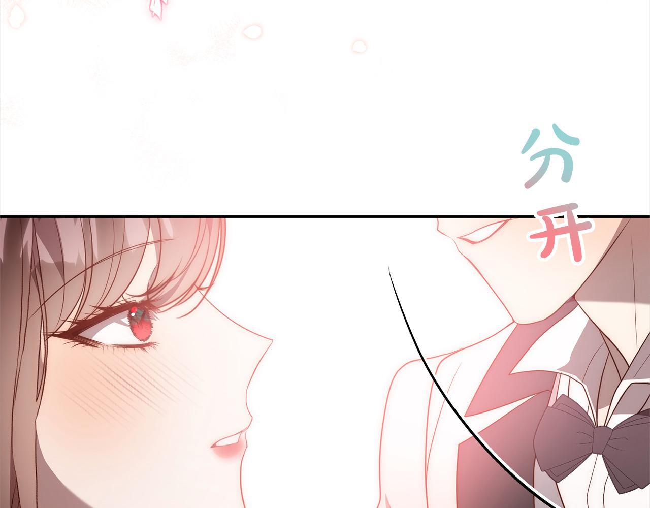 第55话 被祝福的戒指27