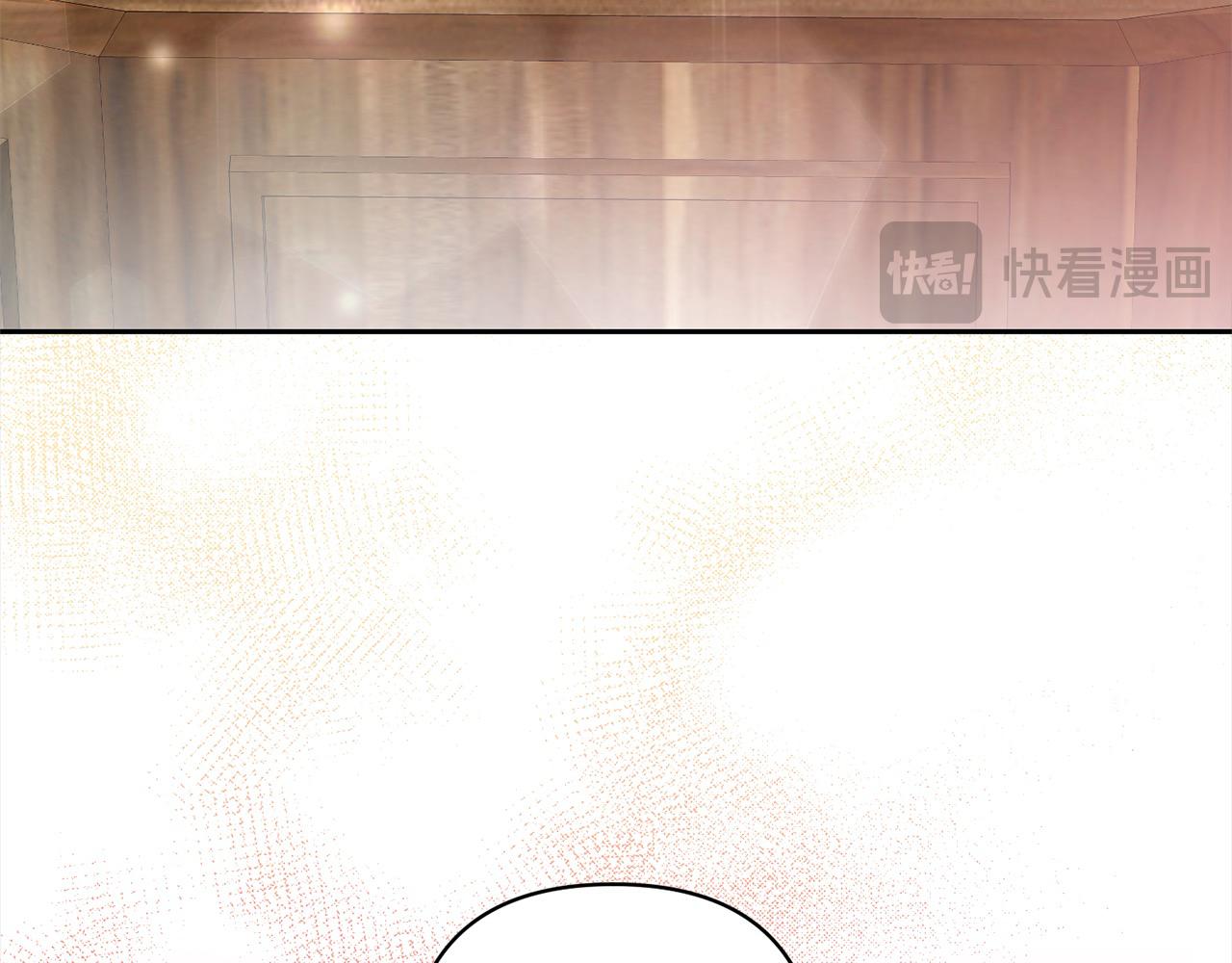 第55话 被祝福的戒指44
