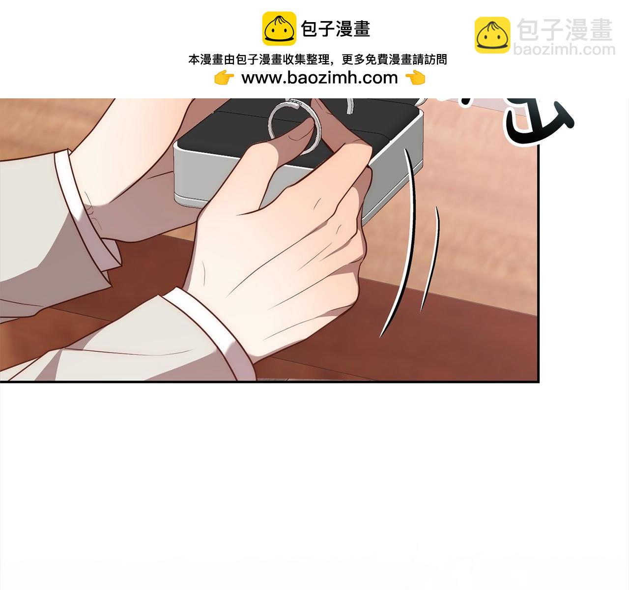 第55话 被祝福的戒指57