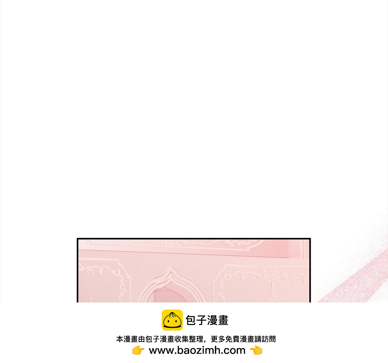 第55话 被祝福的戒指61
