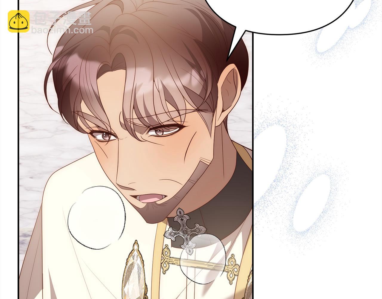 第58话 谁来救救我们！100
