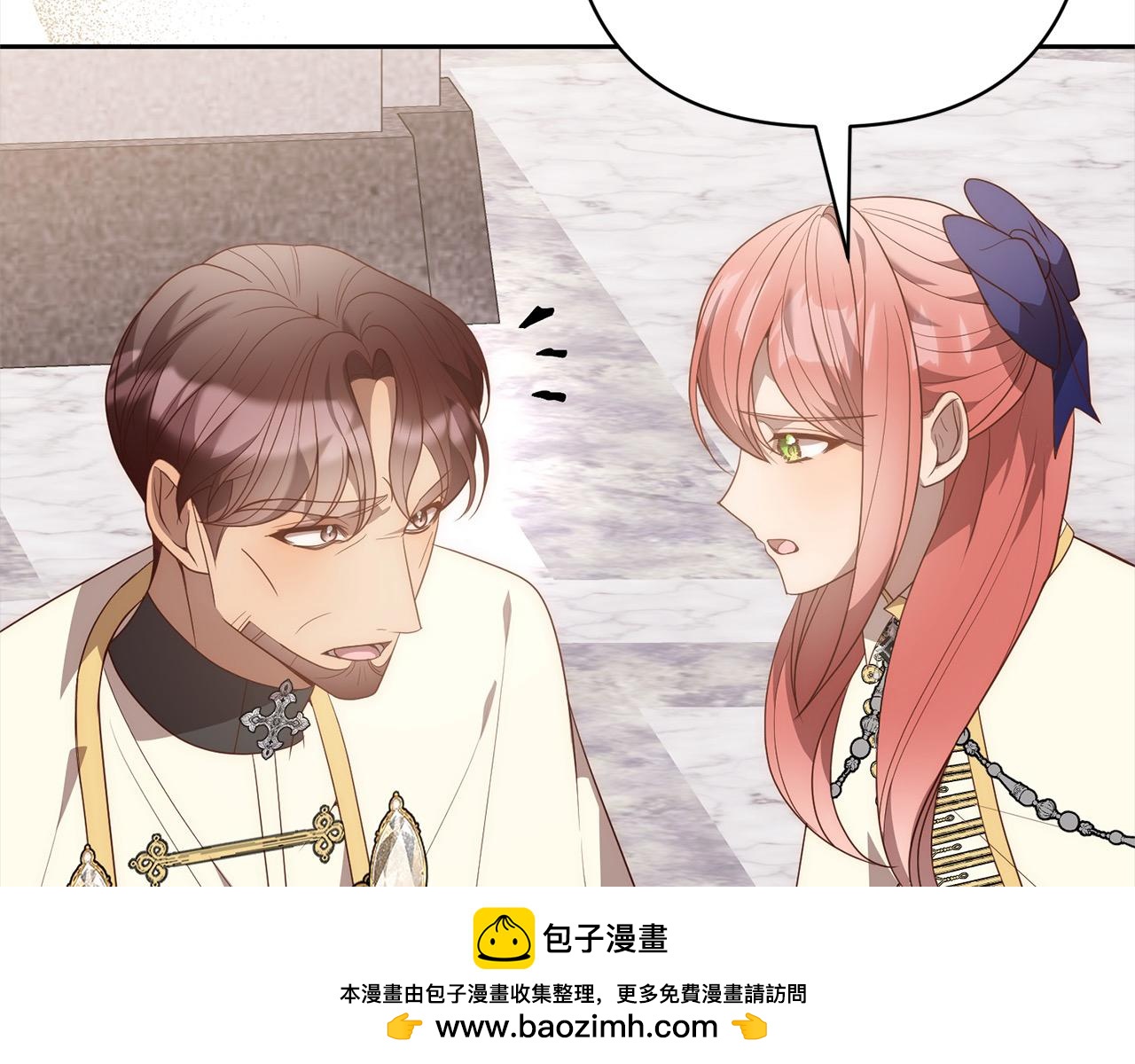 第58话 谁来救救我们！103