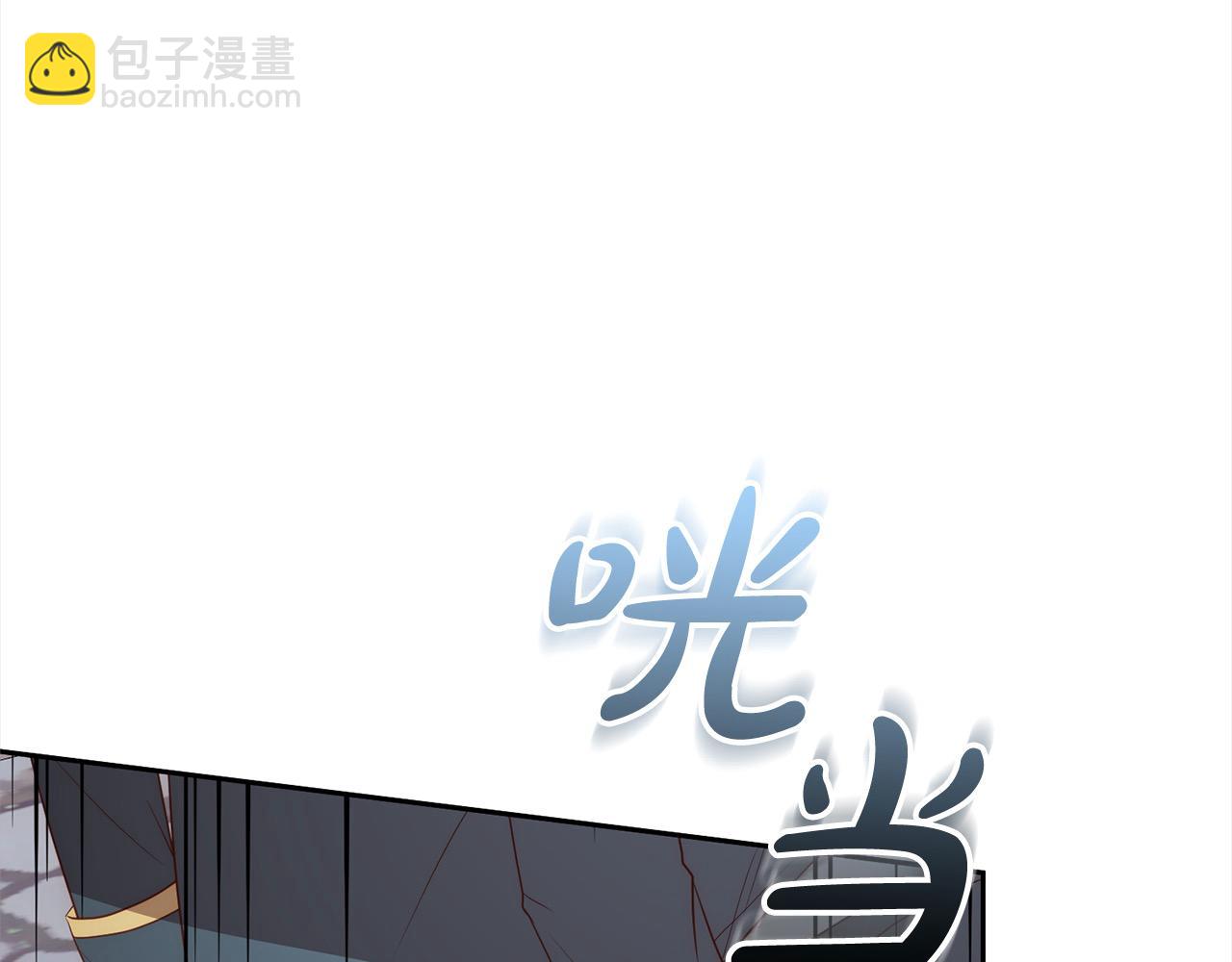 第58话 谁来救救我们！12
