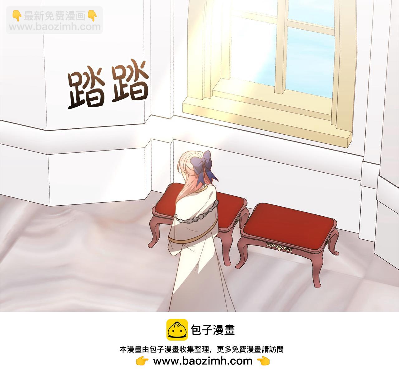 第58话 谁来救救我们！161