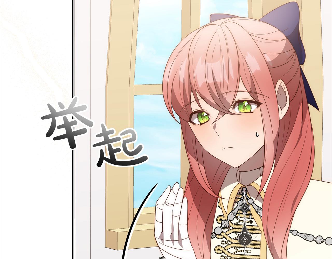第58话 谁来救救我们！164