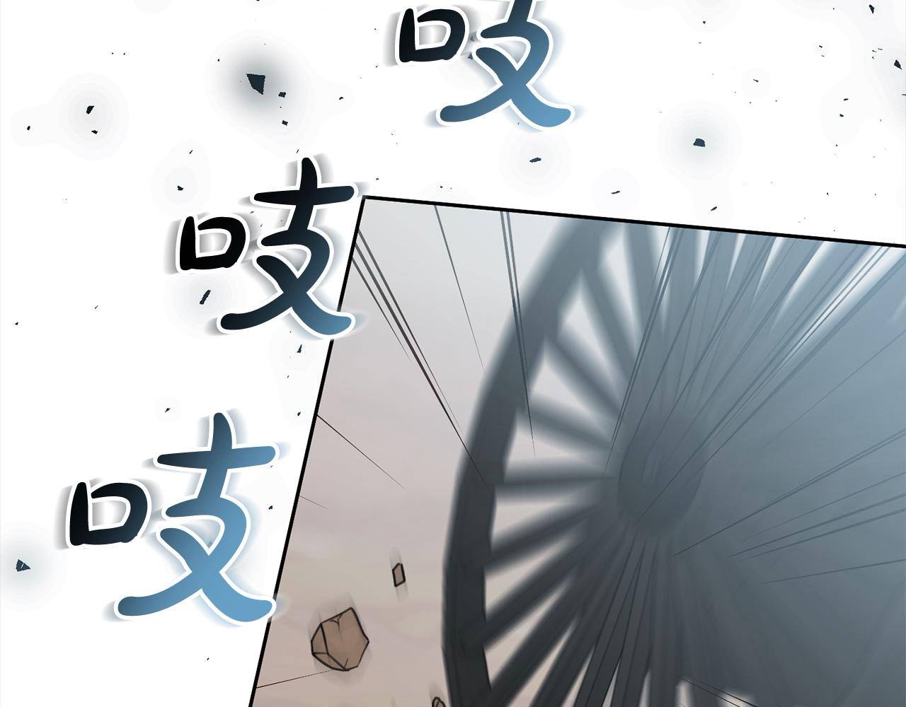 第58话 谁来救救我们！186