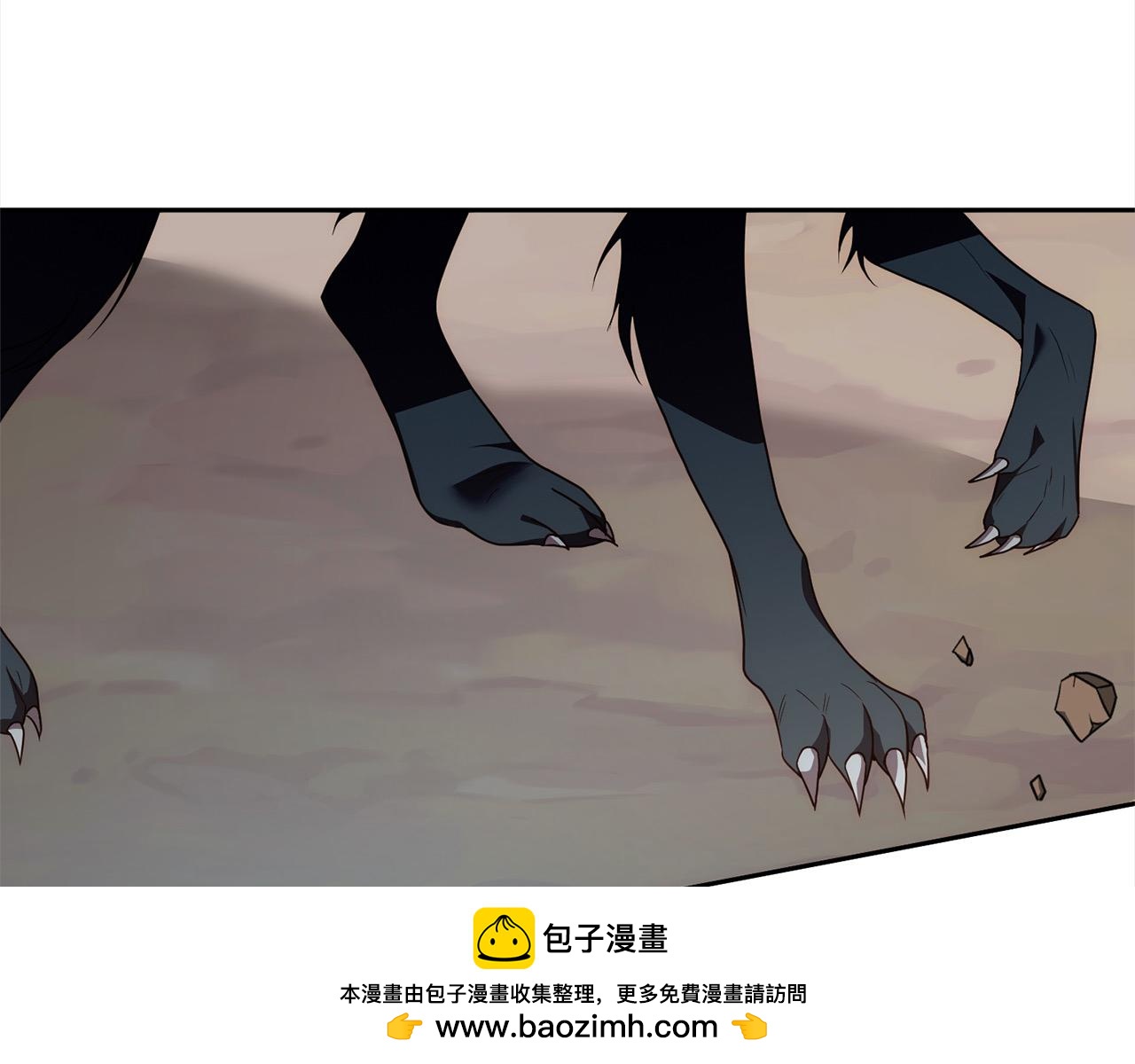 第58话 谁来救救我们！192
