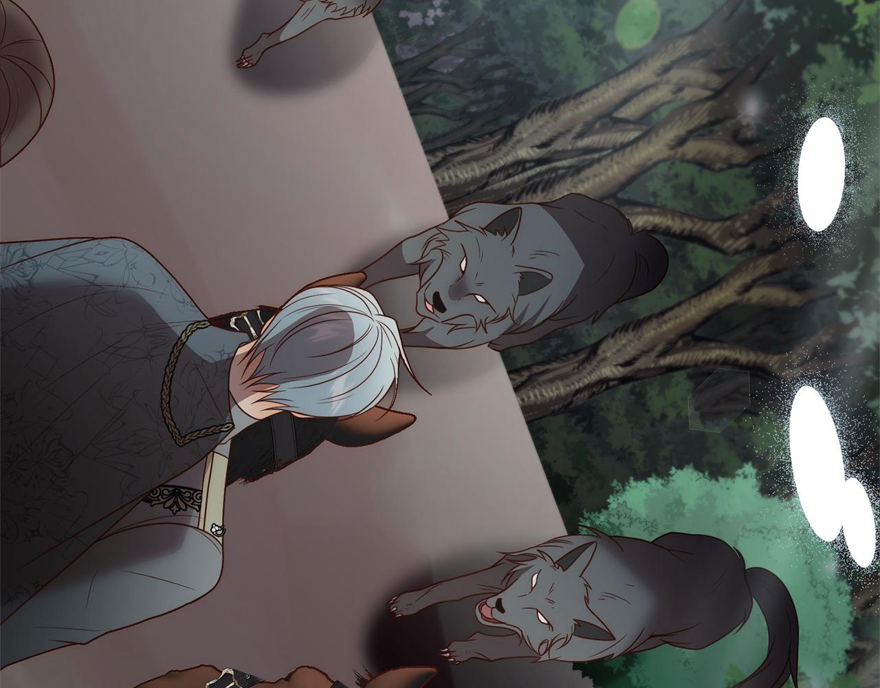 第58话 谁来救救我们！196
