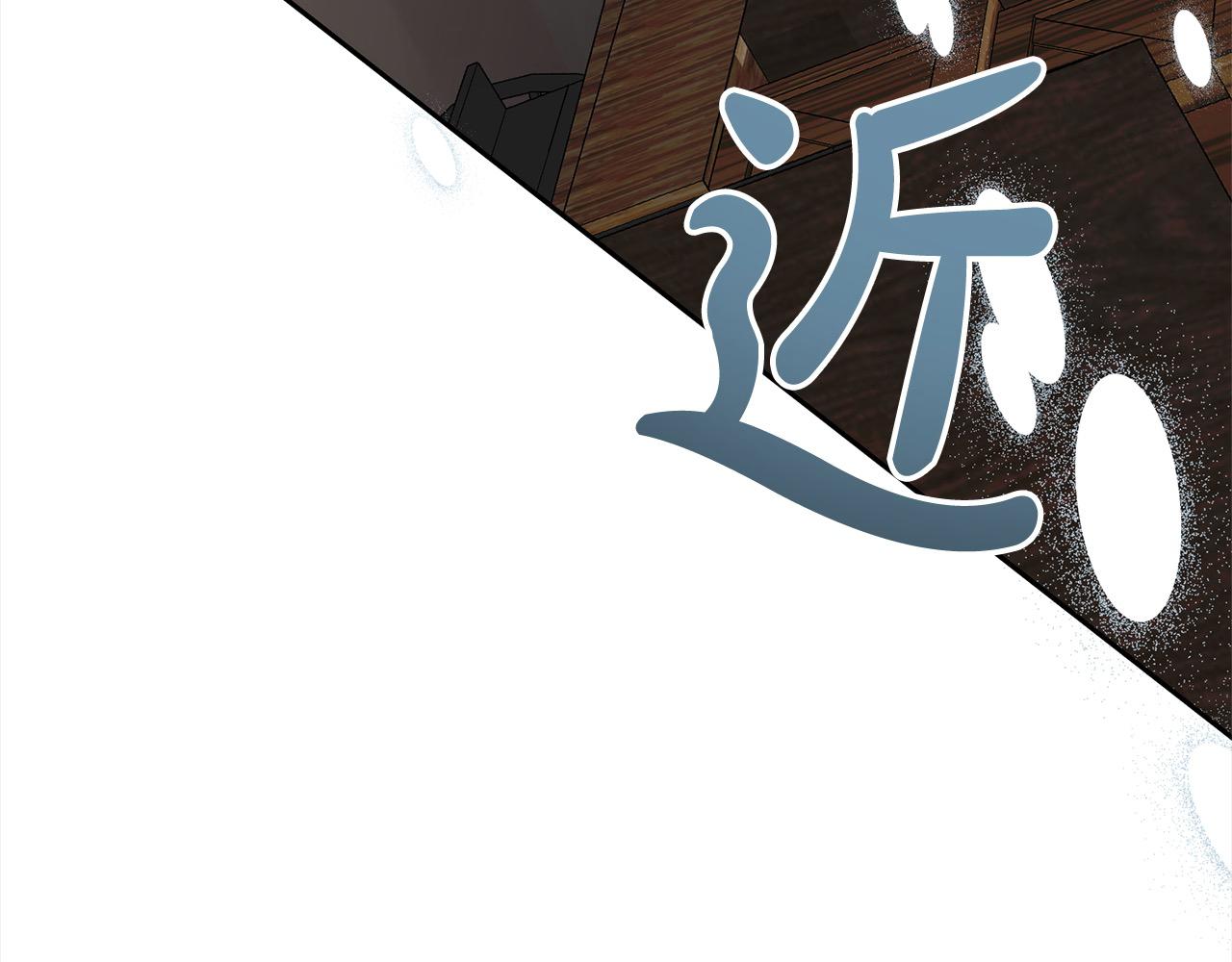 第58话 谁来救救我们！198