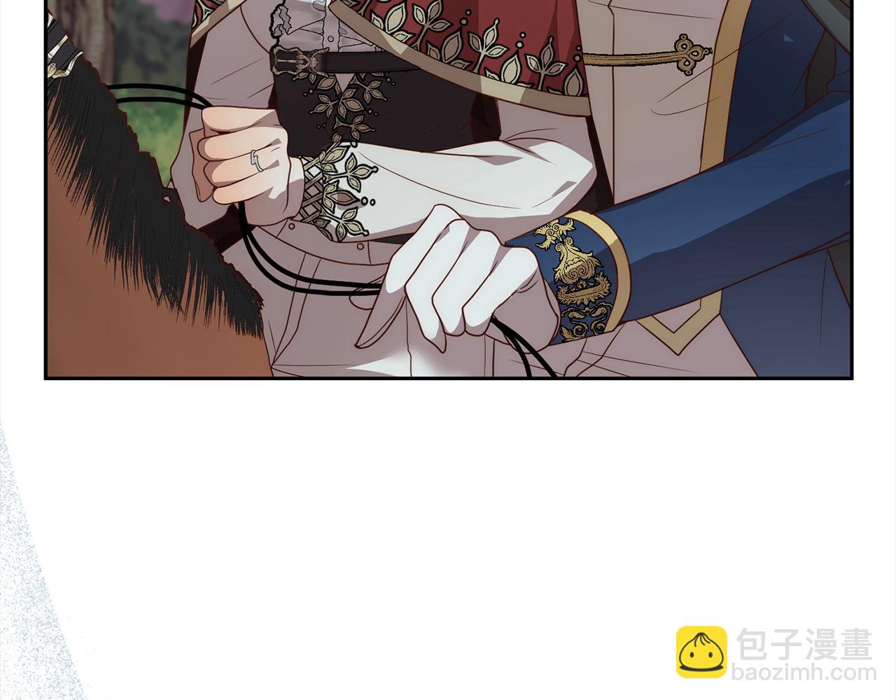 第58话 谁来救救我们！201