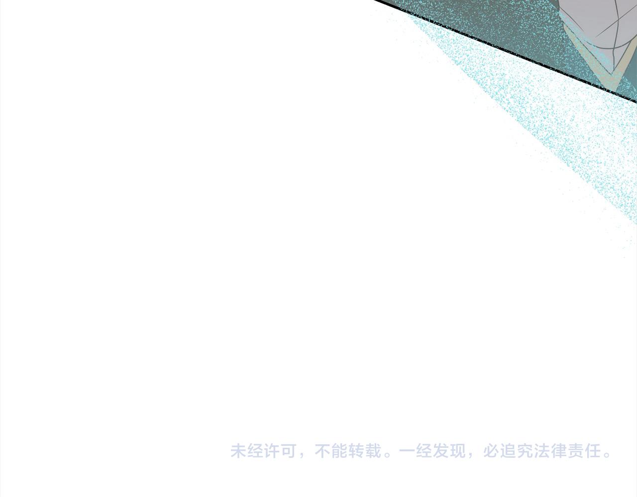 第58话 谁来救救我们！227
