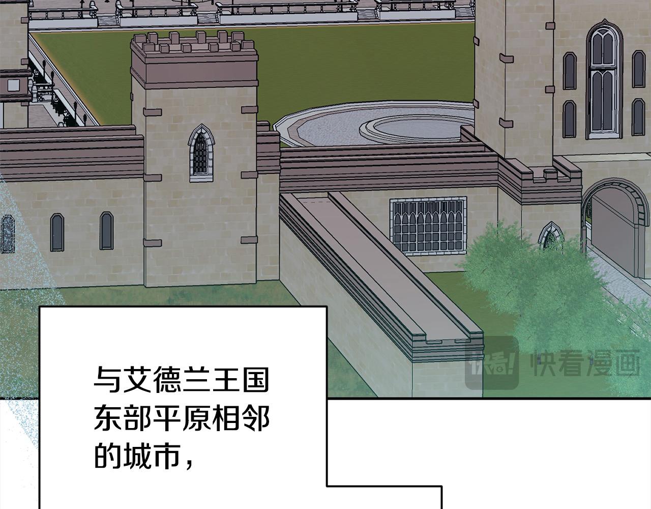 第58话 谁来救救我们！3