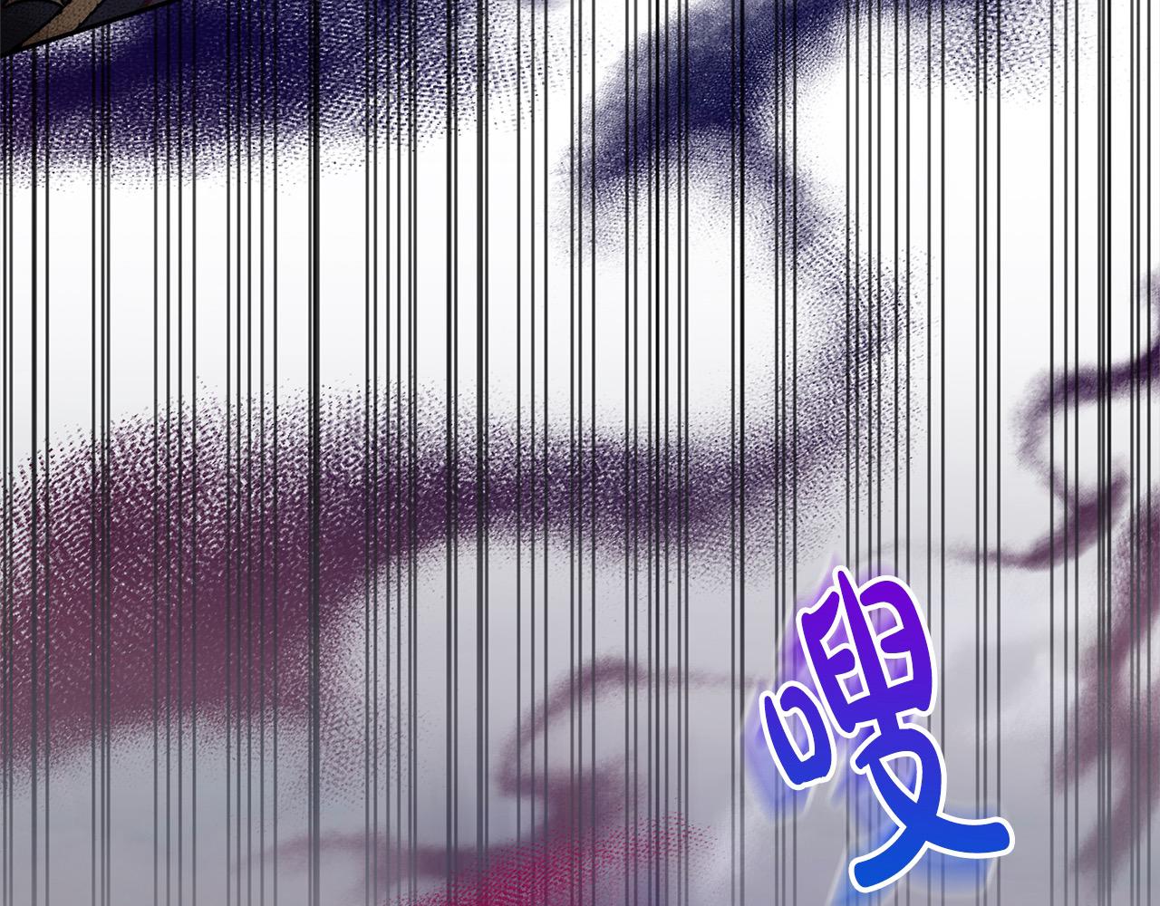 第58话 谁来救救我们！37