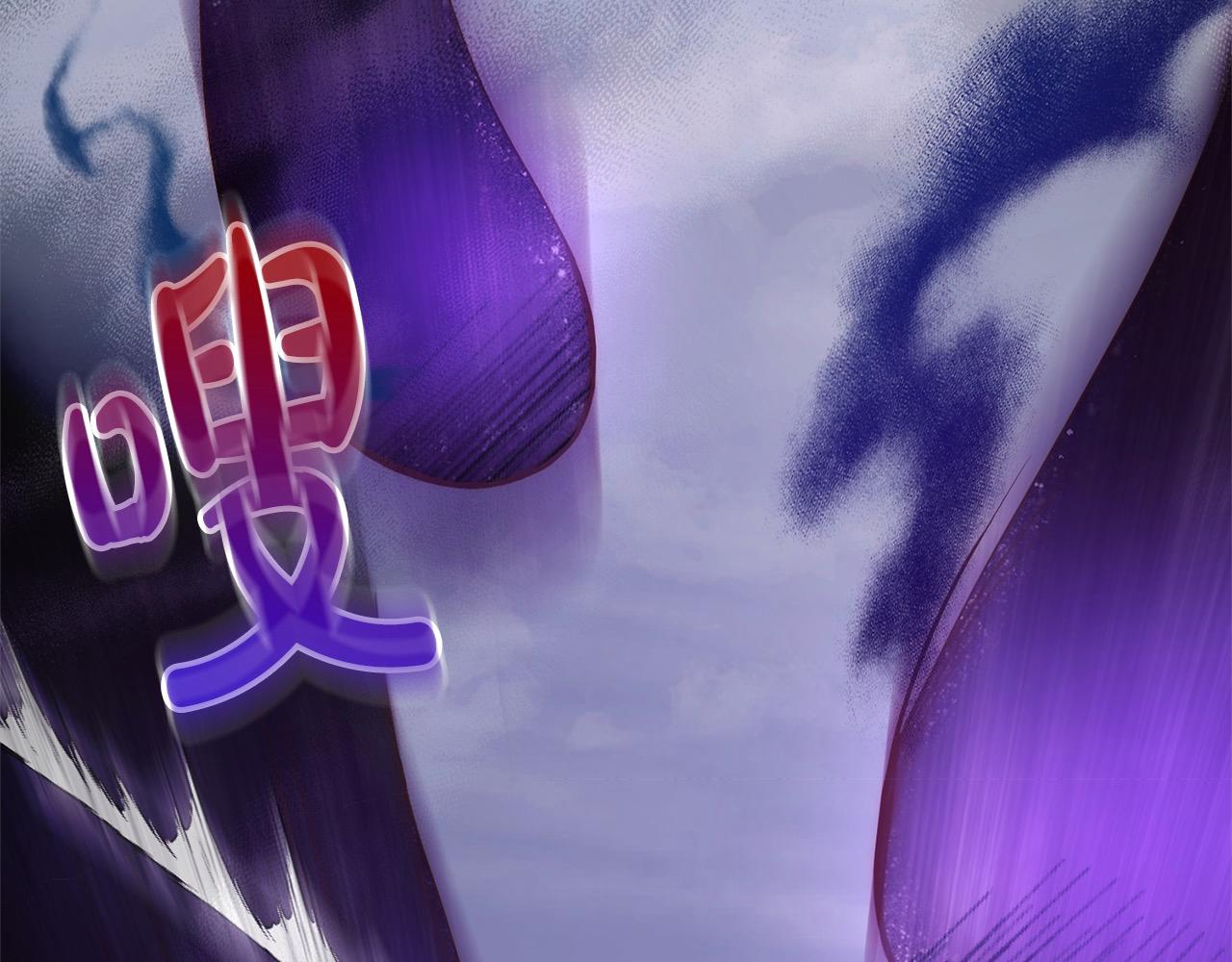 第58话 谁来救救我们！39