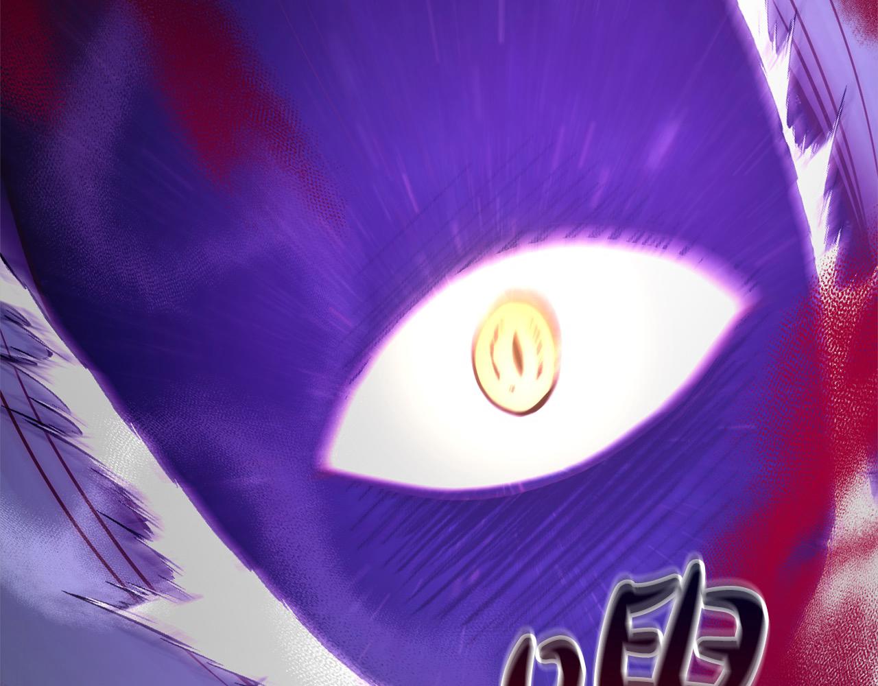 第58话 谁来救救我们！41
